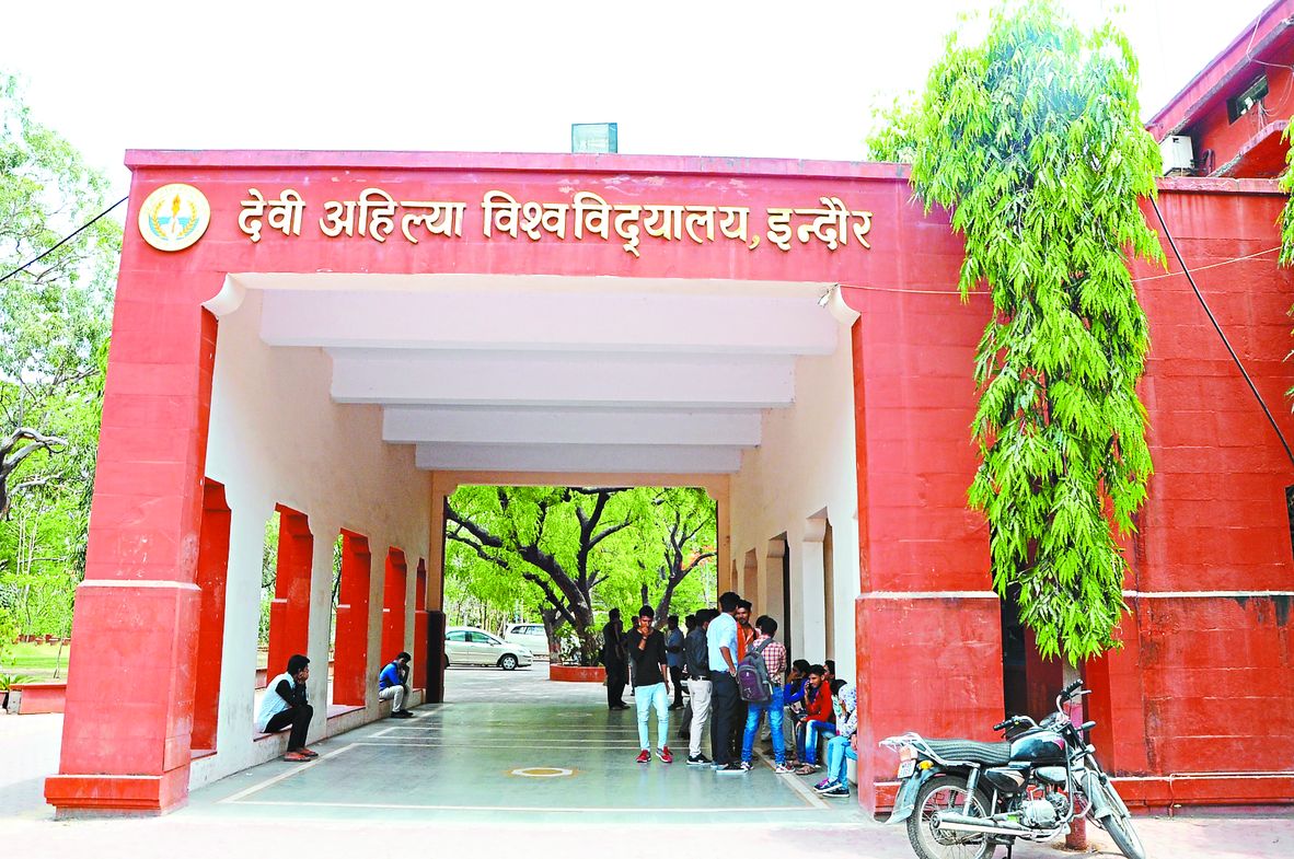 पहले चरण में रजिस्ट्रेशन के लिए 100 रुपए…अब ले रहे 500