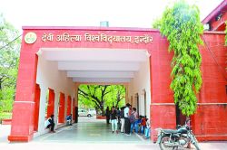 पहले चरण में रजिस्ट्रेशन के लिए 100 रुपए…अब ले रहे 500 - image