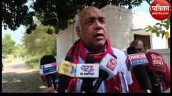हरियाणा के बाउंसरों की पिटाई से मारे गए समर्थक पर बृजभूषण शरण सिंह के निजी सचिव
ने दिया बड़ा बयान, इन्हें बताया जिम्मेदार - image