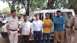 अज्ञात शख्स ने फोन कर कहा- मेरी कंपनी में पैसा लगाओगे तो डबल कर दूंगा, फिर ठग
लिए 12.65 लाख, 4 गिरफ्तार - image