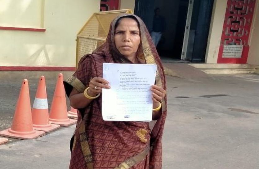VIDEO…विधवा महिला ने एसपी को ज्ञापन सौंपा, निष्पक्ष कार्यवाही व सुरक्षा की मांग
की