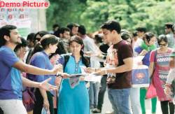 PTET के एग्जाम देने वाले अभ्यर्थियों के लिए आई Good News - image