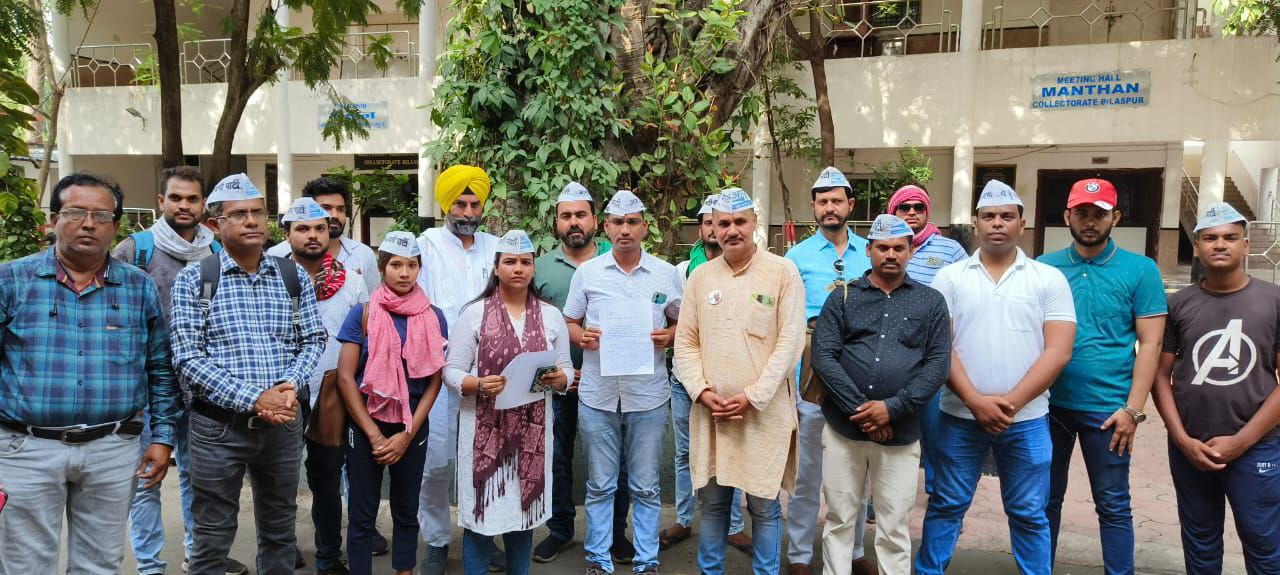 मानसून प्रारंभ होते ही जलजमाव को लेकर ‘आप’ ने सौंपा ज्ञापन