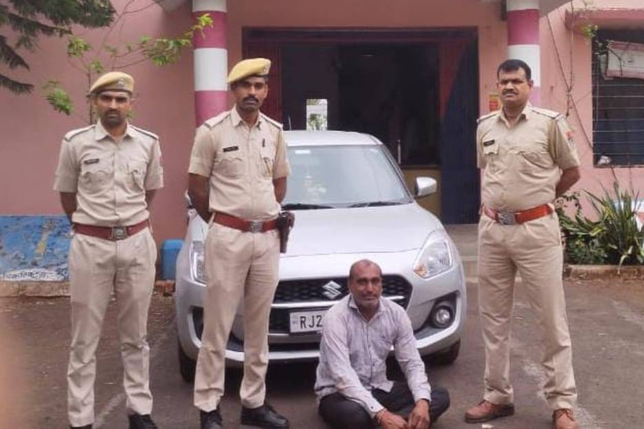 अफीम तस्करी करते आरोपी दो को किया गिरफ्तार