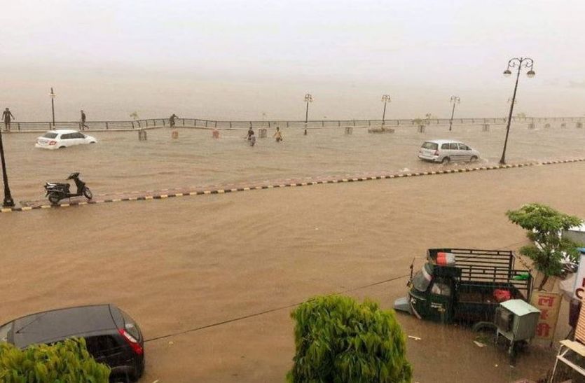 Biporjoy rain effect: सड़क और आनासागर हुआ एक, वाटर टैंक बना गौरव पथ
