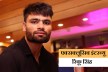 Exclusive Interview: रिंकू सिंह के संघर्ष की कहानी, बोले- अब इस सपने को पूरा
करना ही जीवन का लक्ष्‍य