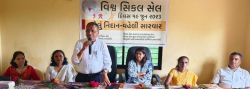 सिकल सेल के निदान के लिए एक उचित ढांचा जरूरी : डॉ. ज्योतिष - image