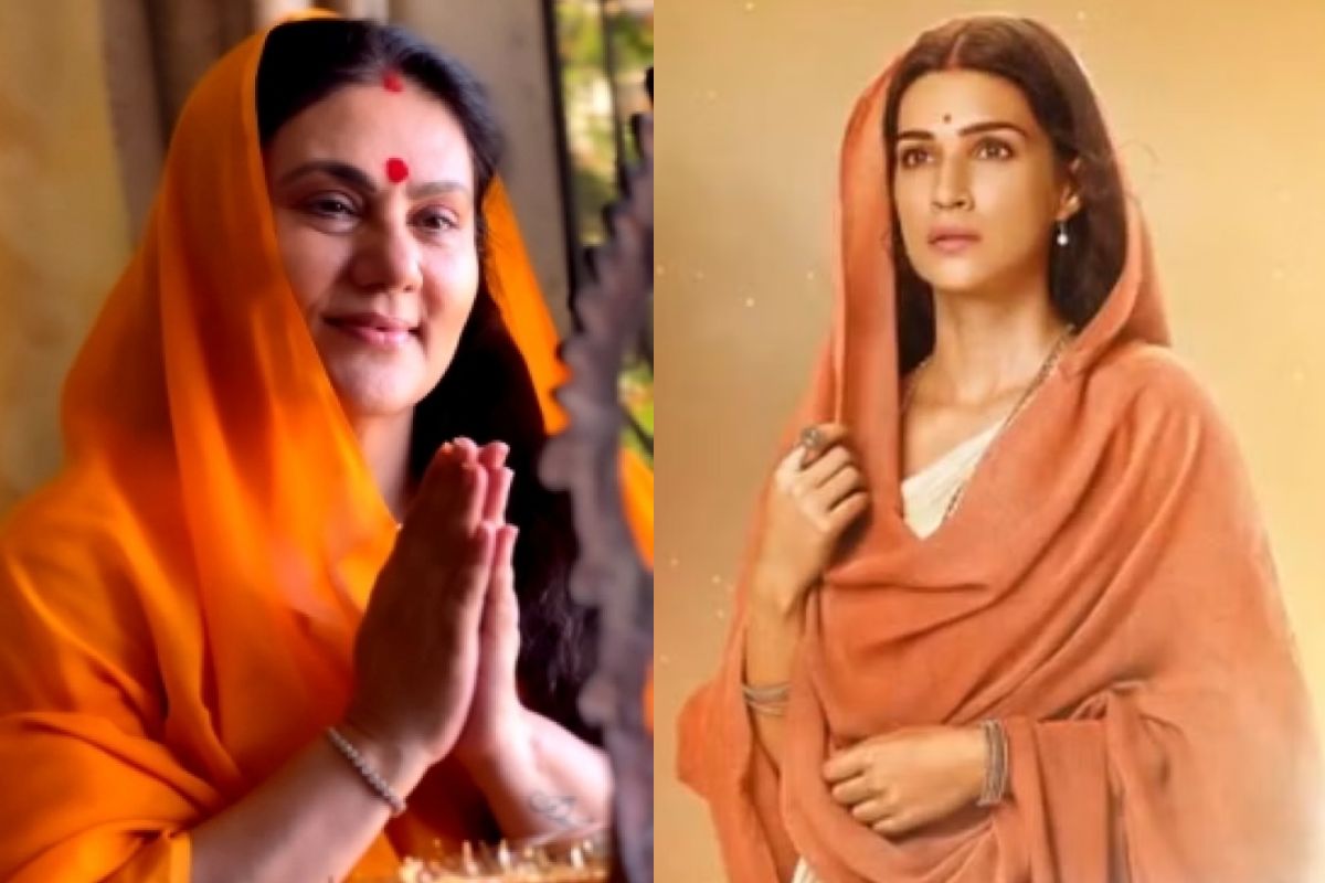 Dipika Chikhlia: दीपिका चिखलिया को माता सीता के रूप में देख लोगों ने कृति सेनन
से की तुलना, बोले- आपकी जगह लेना नामुमकिन है