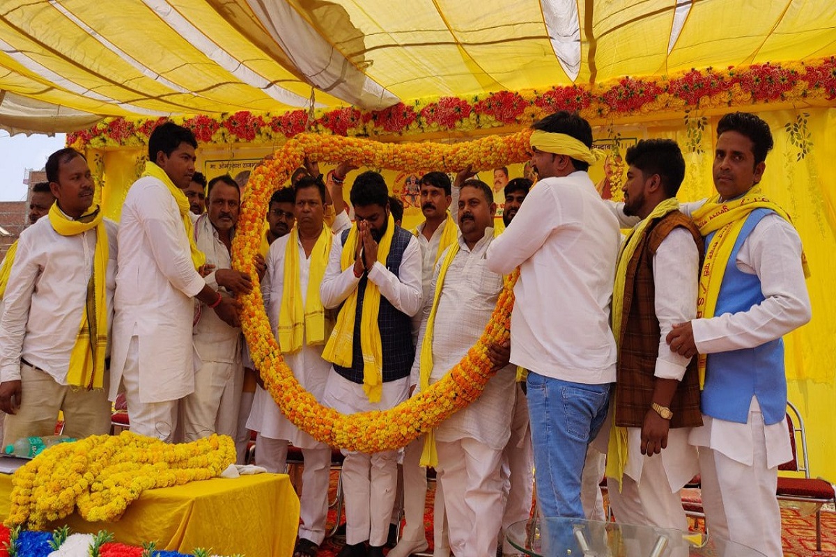 Sonbhadra video:अरविंद राजभर का दावा बीजेपी, सपा, बसपा और कांग्रेस करना चाहते है
2024 लोकसभा चुनाव के लिए गठबंधन