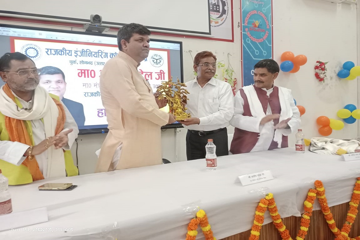 Sonbhadra news: प्राविधिक शिक्षा मंत्री आशीष पटेल ने कहा, अपना दल पीएम मोदी की
तीसरी बार देश का पीएम बनने के लिए लगाएगा पूरी ताकत