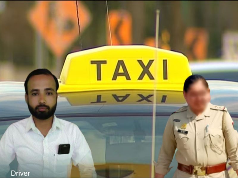 टैक्सी ड्राइवर से ईलू ईलू करने वाली दरोगा का संभल ट्रांसफर