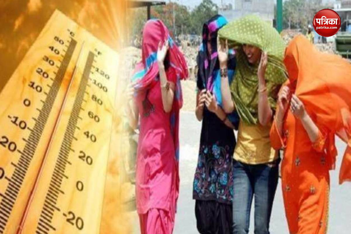 UP Whether : भीषण गर्मी और हीट वेव के कहर के बीच वाराणसी में एक दिन में 7 मौत,
गश खाकर गिरे और…
