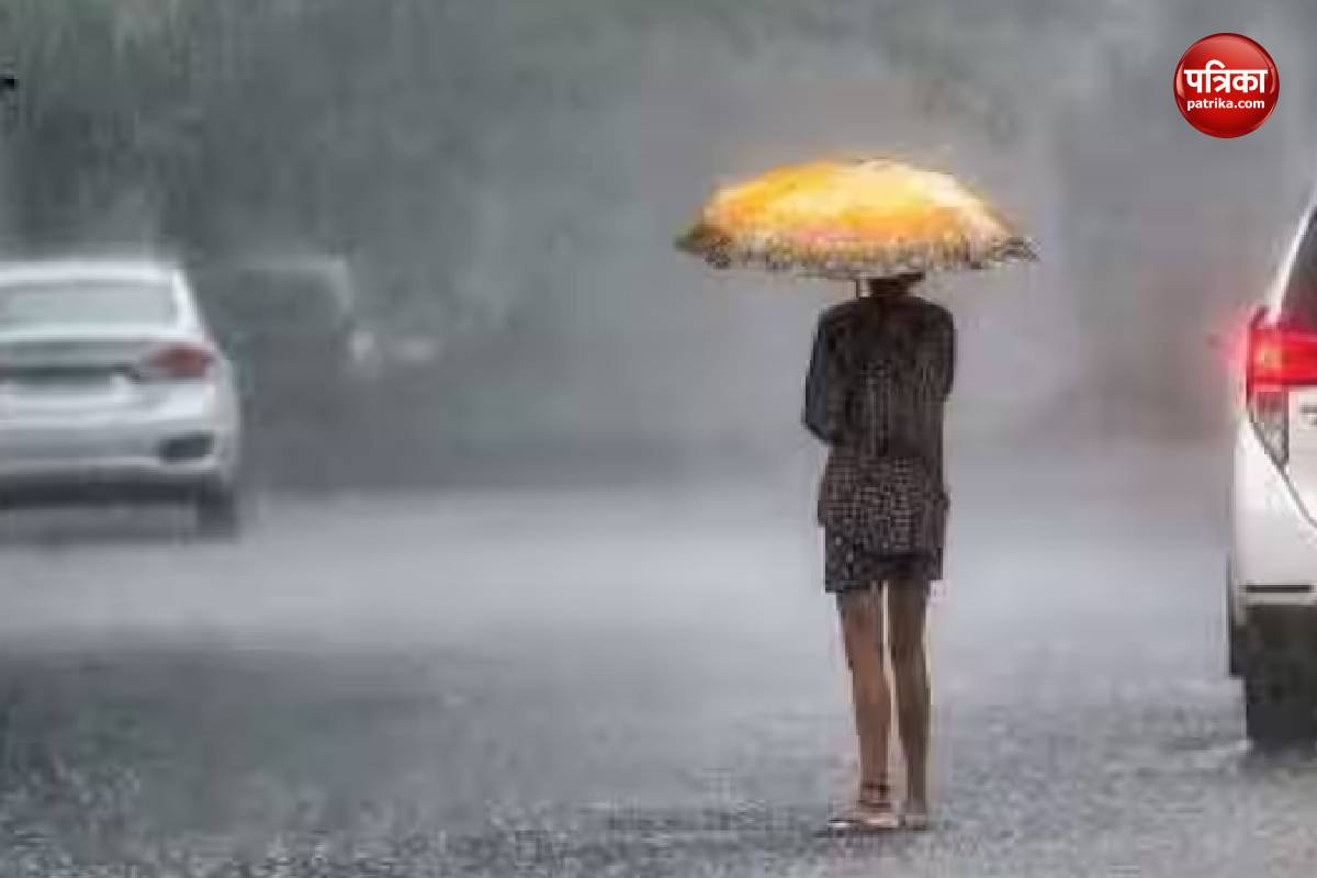 UP Whether : वाराणसी मंडल में मौसम विभाग ने जारी किया यलो अलर्ट, जानिए किस दिन
होगी बारिश
