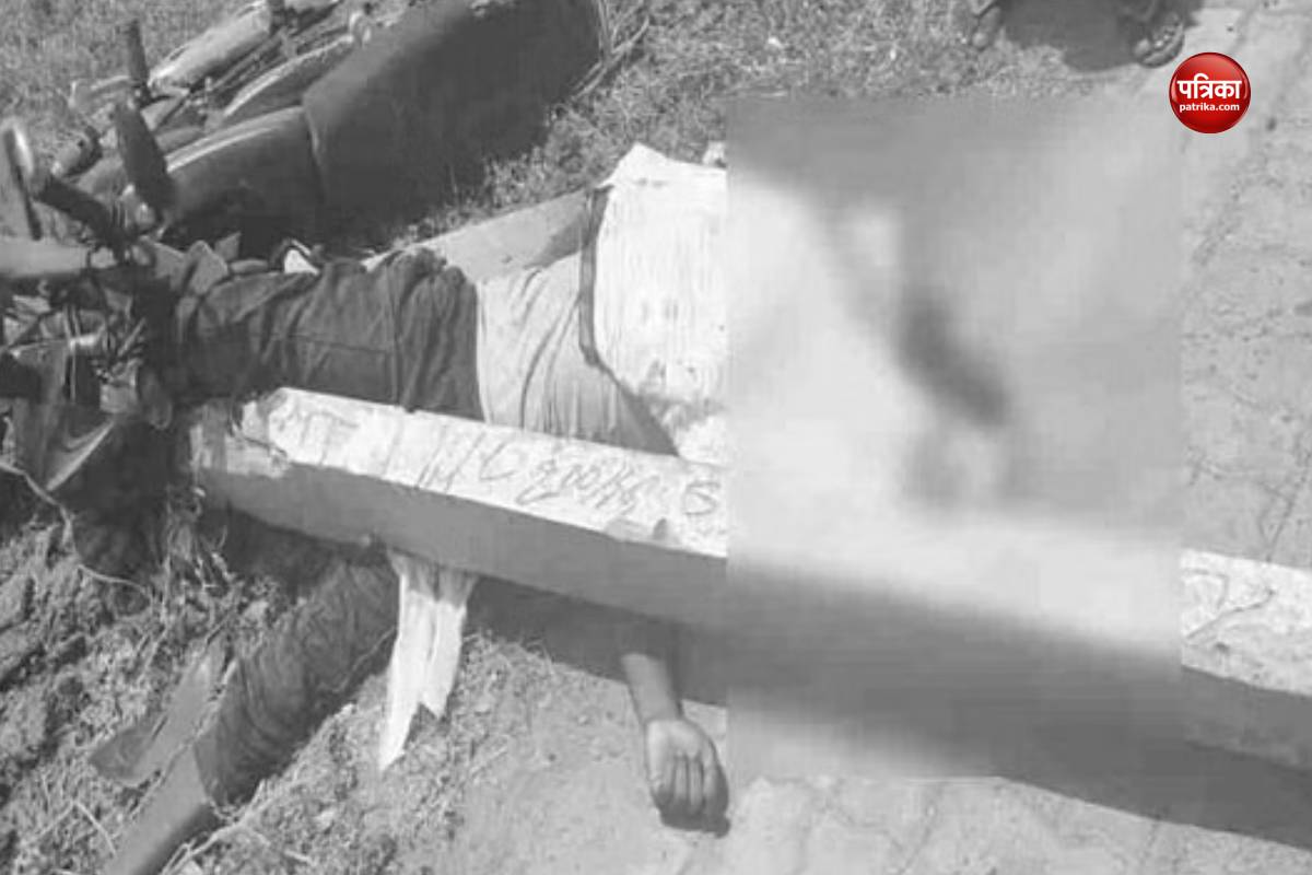 Varanasi News : तेज रफ्तार बाइक की टक्कर से टुकड़ों में बंटा बिजली का खम्भा, युवक
की मौत, अब…