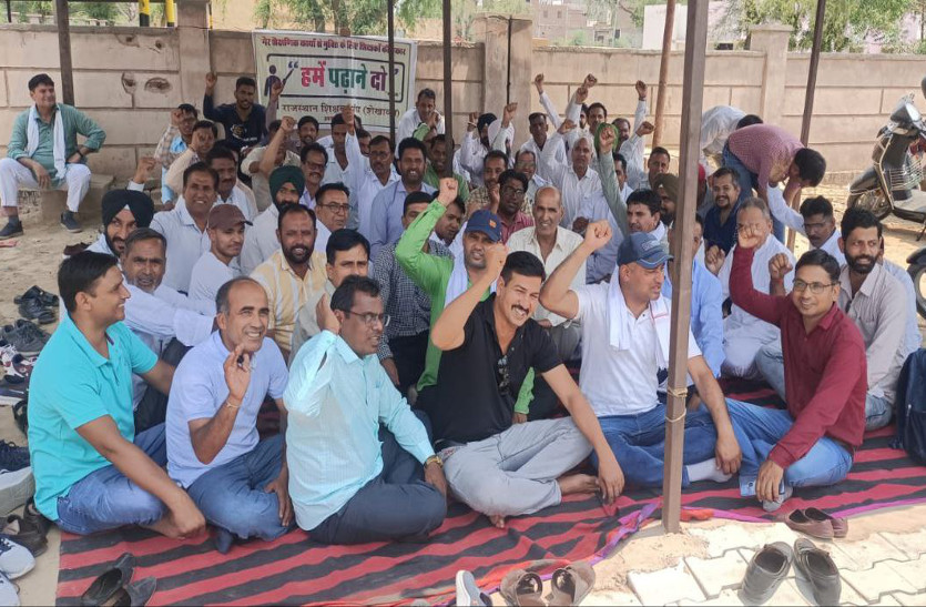 बीएलओ के कार्य बहिष्कार करने पर निर्वाचन अधिकारी के नोटिस का विरोध