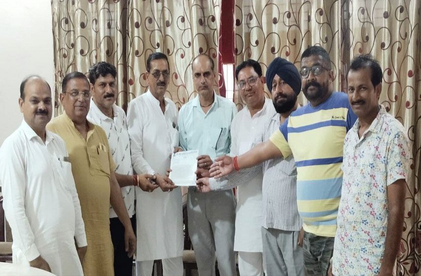रेल विकास समिति एवं व्यापार मंडल पदाधिकारियों की बैठक का आयोजन