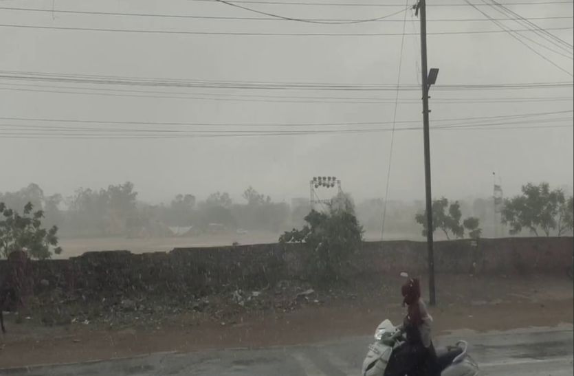 Biparjoy Effect: अब्यावर में आषाढ़ में लगी सावन की झड़ी, हर तरफ पानी-पानी