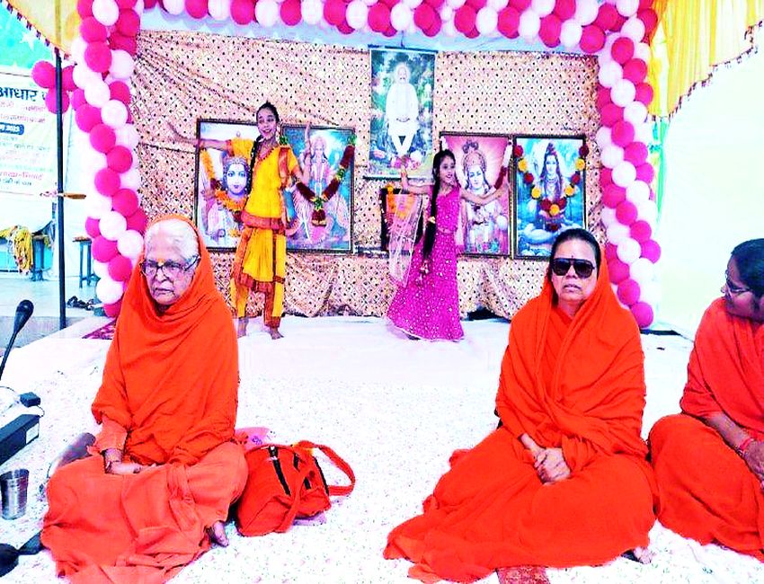 ‘आत्म जागरण ही वास्तविक जागरण’