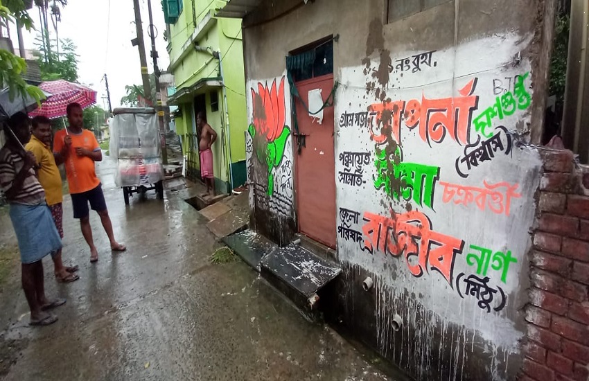 तृणमूल के नेताओं को अब हम खिलाएंगे गुड़-बताशा, नकुलदान : भाजपा