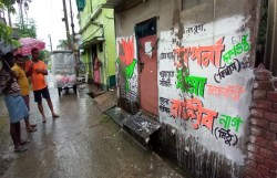 तृणमूल के नेताओं को अब हम खिलाएंगे गुड़-बताशा, नकुलदान : भाजपा - image
