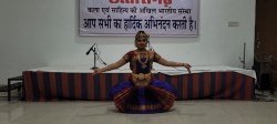 बाल कलाकारों ने ठुमरी, भरत नाट्यम की दी प्रस्तुति - image