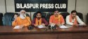 आदिपुरुष फिल्म पर तत्काल लगे बैन: विहिप