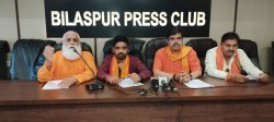 आदिपुरुष फिल्म पर तत्काल लगे बैन: विहिप - image