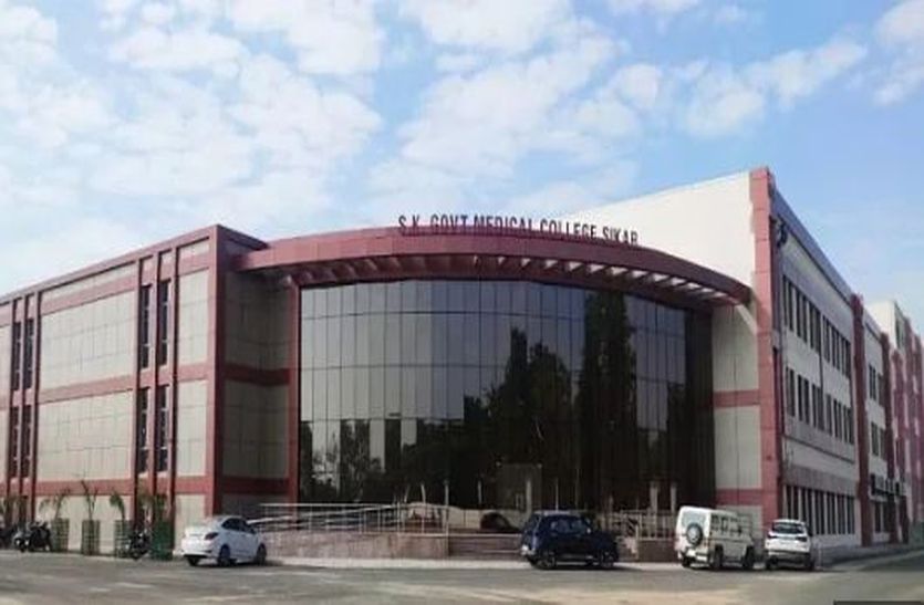 तालमेल में अटकी प्रदेश के मेडिकल कॉलेज और जिला अस्पताल की निगरानी