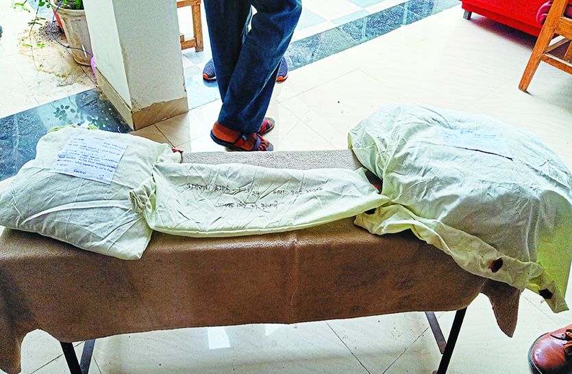 अवैध संबंध से नाराज युवक ने कुल्हाड़ी से मौत के घाट उतारा