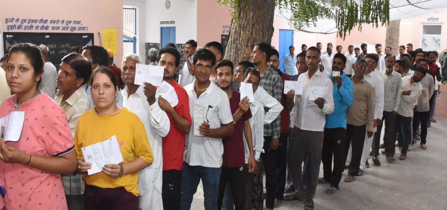 ग्रामीणों के घटे नौ फीसदी वोट…किसको पहुंचाएंगे चोट - image