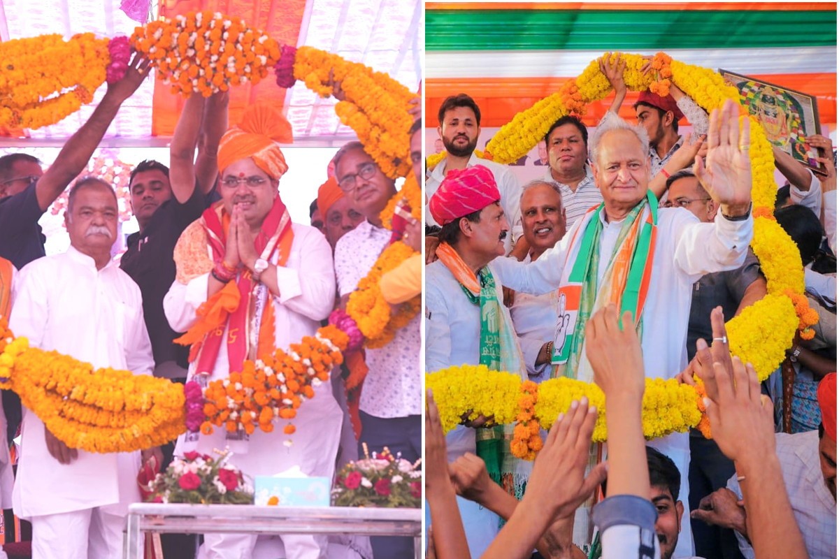 25 April 2024 : व्यस्त हैं, तो सिर्फ एक क्लिक में पढ़ें राजस्थान सहित देश-दुनिया
की टॉप खबरें - image