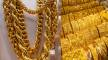 Gold Rate Today: धड़ाम से गिरे सोने के रेट, 3 दिन से लगातार गिर रहे रेट, जानिए
आज का भाव ?