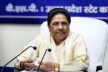 BSP Candidate List 2024: बीएसपी ने जारी की सातवीं सूची, तीन लोकसभा और एक
विधानसभा सीट पर उम्मीदवार का किया ऐलान