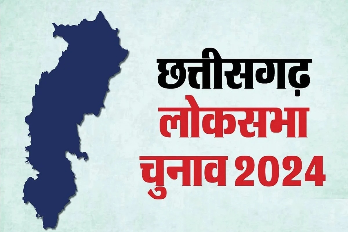 2nd Phase Election 2024: अगले कुछ ही घंटों में थम जाएगा चुनावी शोर, डोर टू डोर
जनसंपर्क कर सकेंगे प्रत्याशी - image