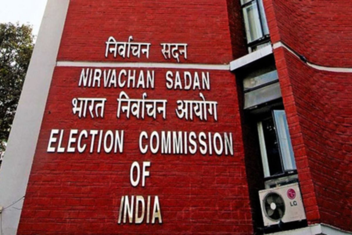 Lok Sabha Election 2024: लोकसभा चुनाव के चौथे चरण के लिए गजट अधिसूचना जारी - image