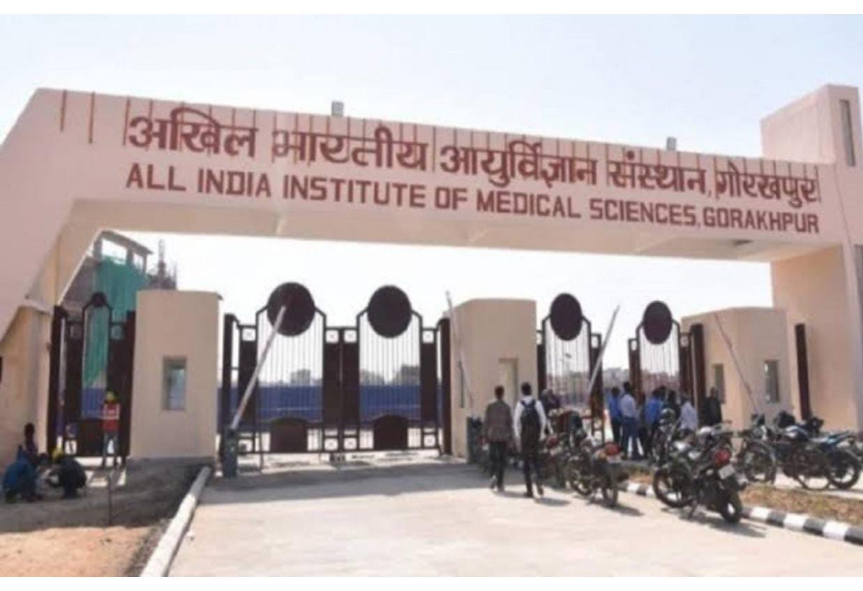 AIIMS में भर्ती करने का दिखावा करना मरीजों की जान पर पड़ रहा है भारी, घंटो रोकने
के बाद कर देते हैं रेफर - image