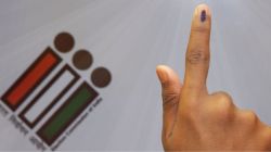 Lok Sabha Election 2024: UP में पहले चरण के मतदान के लिए आज थमा चुनाव प्रचार - image