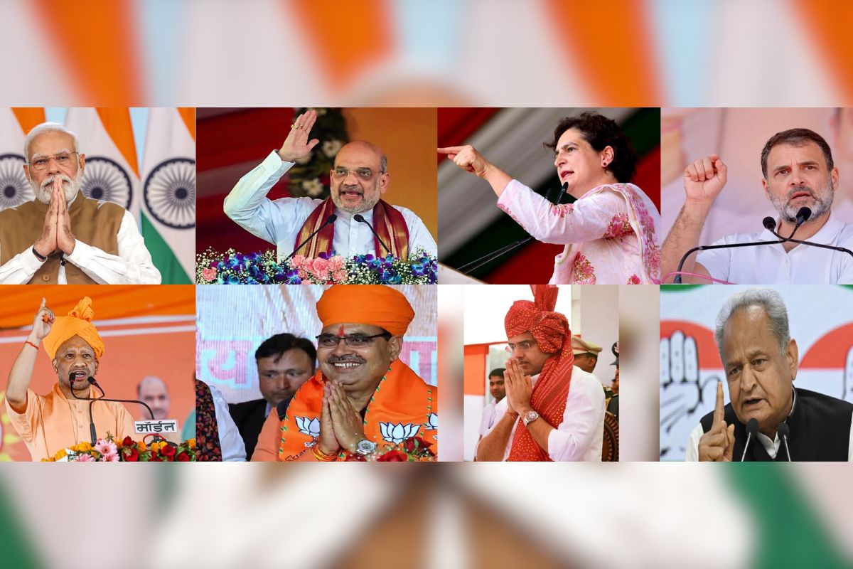 सभाएं करने में आगे निकले पीएम, सीएम, योगी, शाह… गांधी परिवार, गहलोत-पायलेट से
ज्यादा सभाएं… फिर भी कम मतदान, किसे चाहता है वोटर
