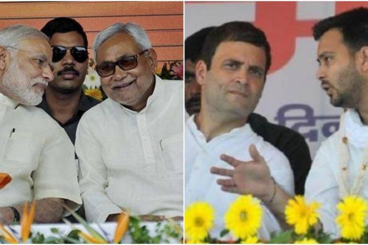 Lok Sabha Elections 2024 : बिहार की इन चार सीटों पर होगा मतदान,76 लाख मतदाता 38
उम्मीदवारों की किस्मत का करेंगे फैसला - image