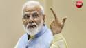 PM मोदी ने खुद बताया- चुनाव 2024 में क्यों चाहिए ‘400 पार’ ? कांग्रेस का मंत्र
क्या है- ये भी बताया….