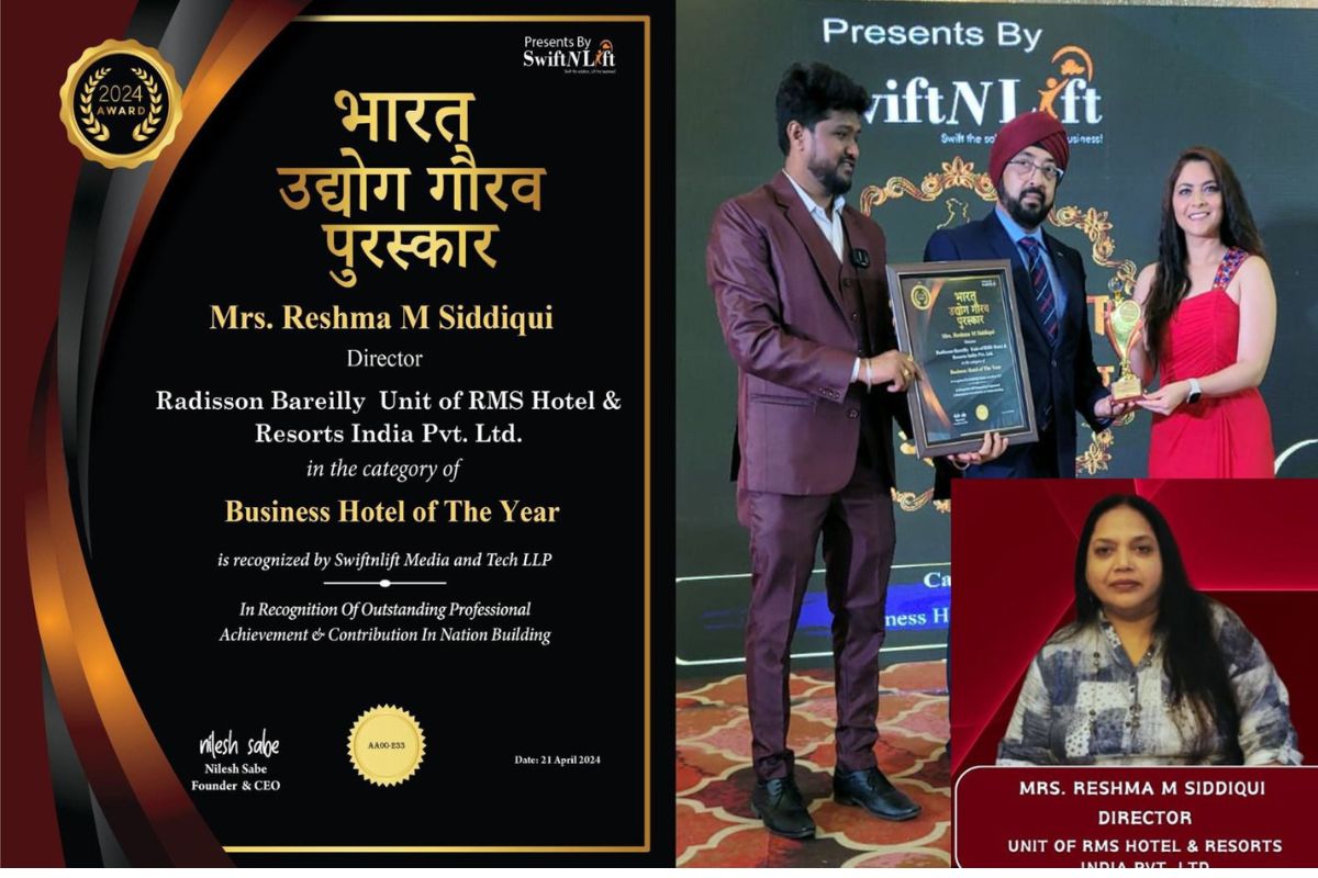 भारत उद्योग गौरव पुरस्कार से सम्मानित हुआ होटल रेडिसन, अभिनेत्री सोनाली कुलकर्णी
ने दिया अवार्ड - image