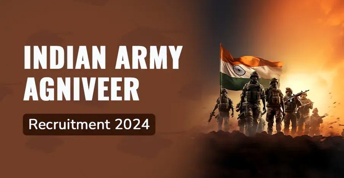 13 हजार उम्मीदवार देंगे सेना में अग्निवीर बनने का कॉमन एंट्रेंस टेस्ट