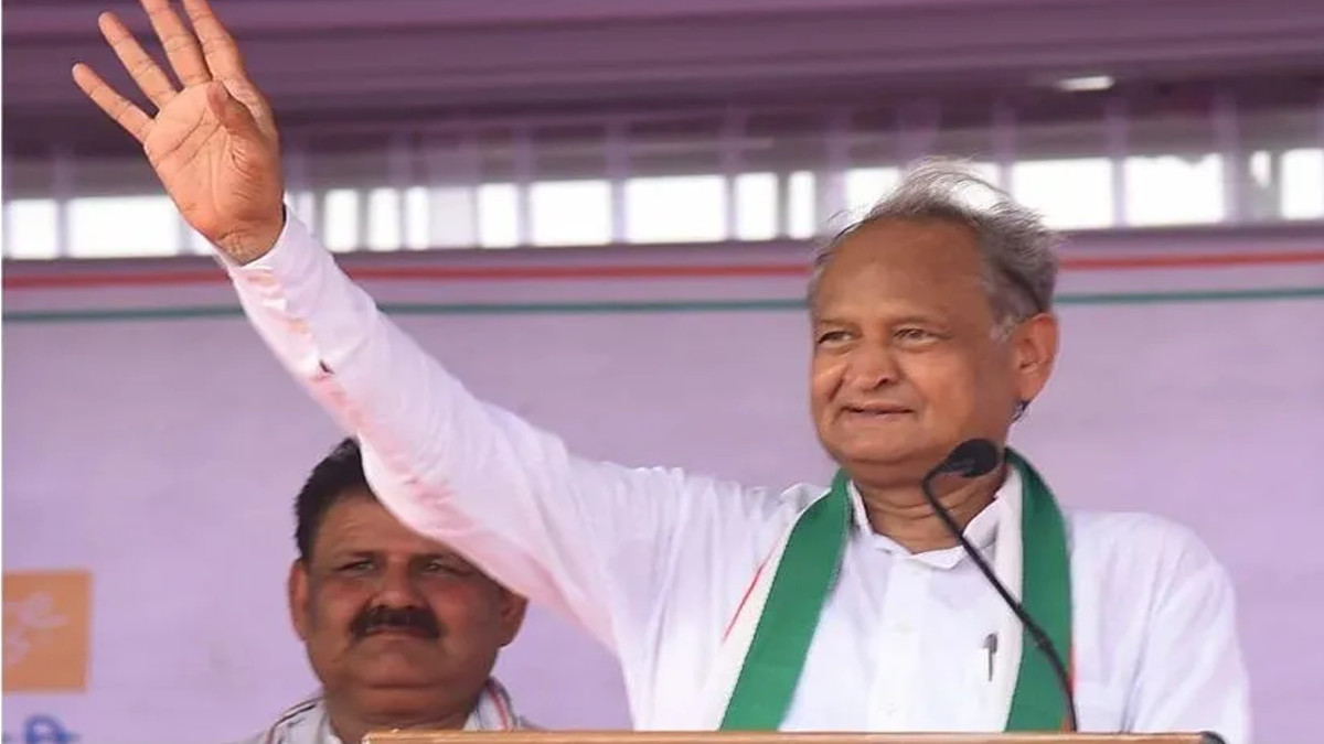 Lok Sabha Election 2024: वर्तमान भाजपा सरकार पूरी तरह से विफल : गहलोत