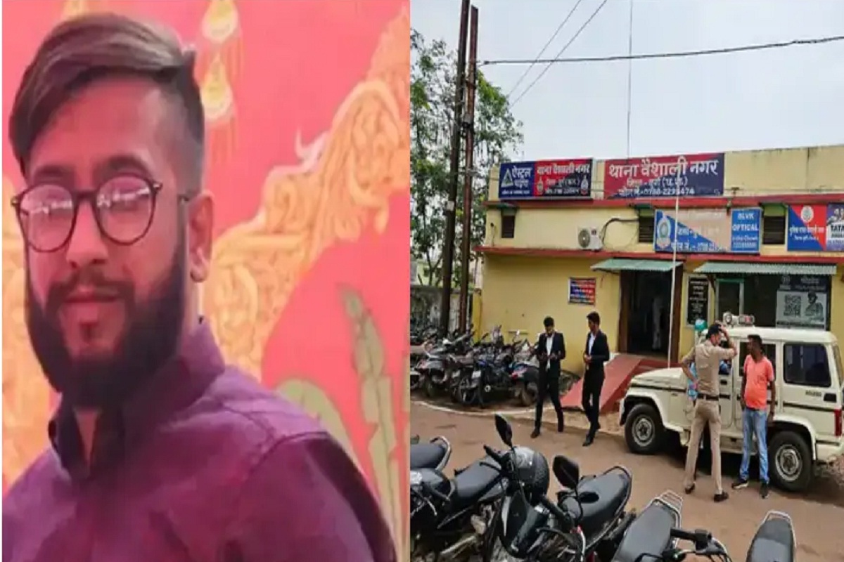 भिलाई के असिस्टेंट प्रोफेसर ने लगाई फांसी, सुसाइड नोट में लिखा – मैं तुमसे बहुत
प्यार करता हूं…मची खलबली - image