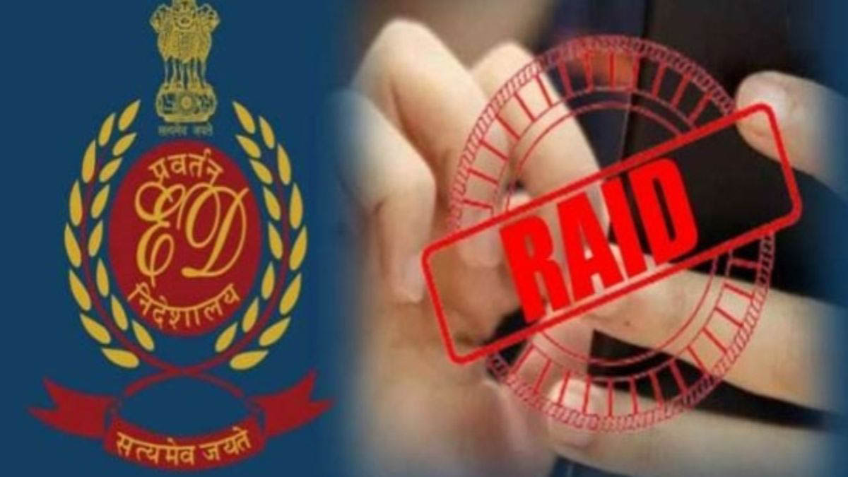 तुलसियानी के करीबी के फ्लैट पर भी ईडी का छापा, खंगाले दस्तावेज