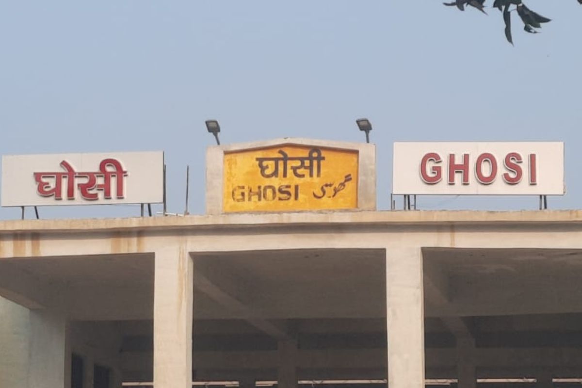 Lok Sabha Election: घोसी की राजनीति में भूमिहार जाति का रहा है वर्चस्व, सबकी नजर
इस बार जनता किसे चुनेगी - image