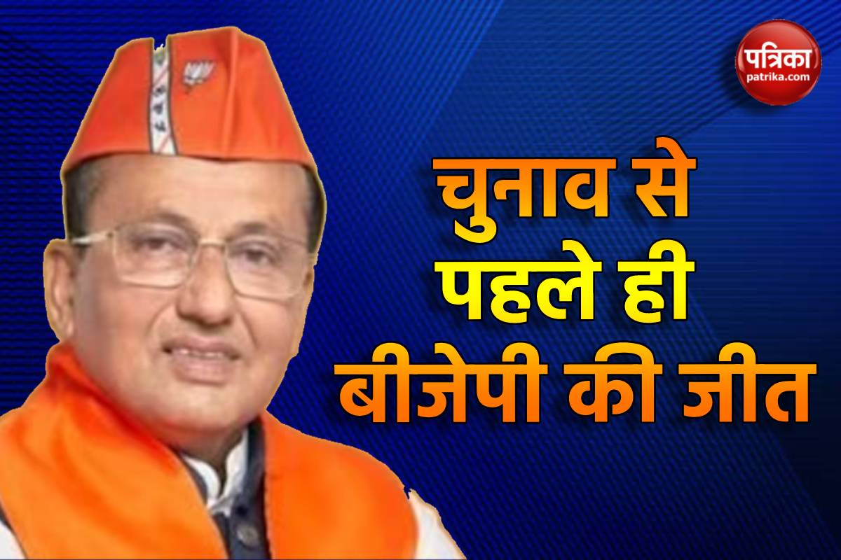सूरत सीट से खुला बीजेपी की जीत का खाता, निर्विरोध चुने गए मुकेश दलाल - image