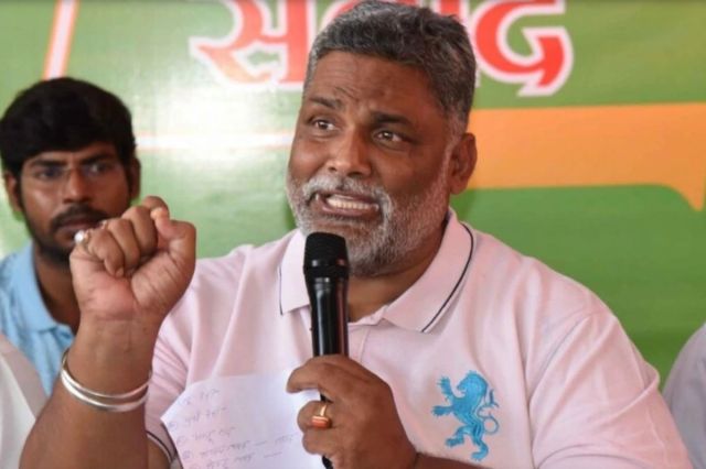 Slogans of 'Pappu Yadav' Zindabad raised during Tejashwi Yadav's address in Purnia