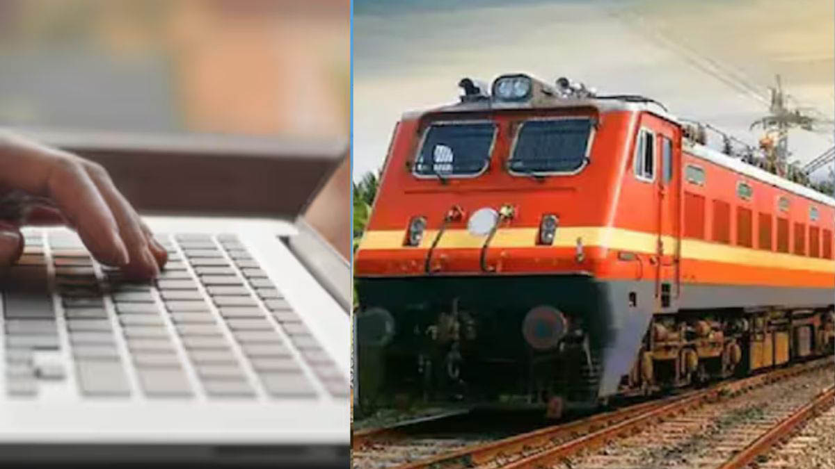 प्रयागराज में चल रहा था रेलवे के अवैध ई-टिकट का धंधा, बंगाल का जालसाज गिरफ्तार