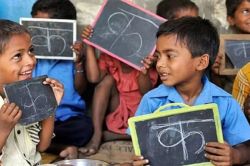 RTE Admission 2024: आरटीई में एडमिशन को लेकर आई ये नई अपडेट, अब इस तारीख तक कर
सकेंगे आवेदन - image